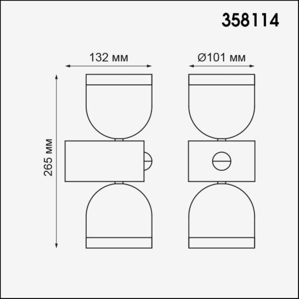 Уличный настенный светильник Novotech Galeati 358114