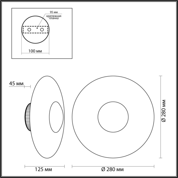 Настенный светильник Odeon Light ADAMAS 4223/13WL